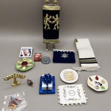 Judaica